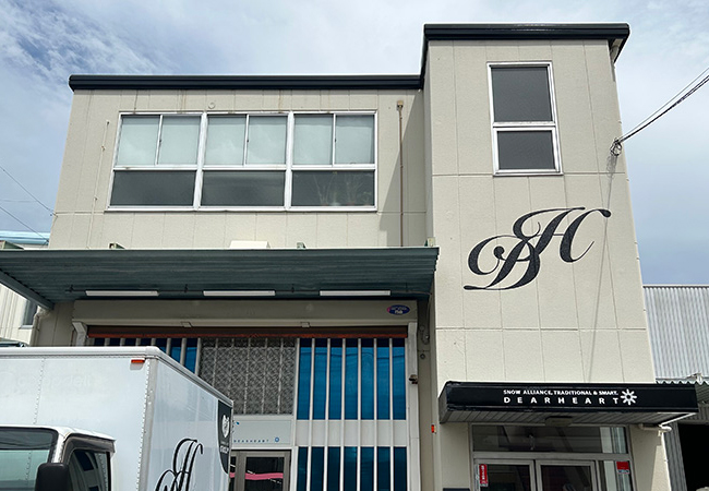 本社第2工場
