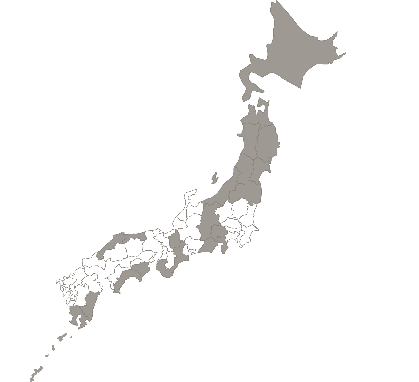 Distribution 集配エリア 中四国 関東 東海 関西 九州