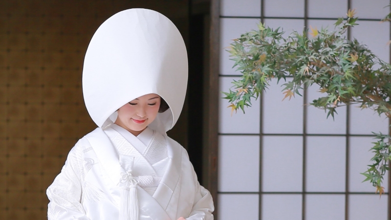 白無垢姿の花嫁